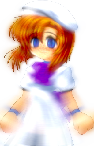 weird rena